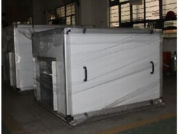 柜式離心消防風(fēng)機(jī)的類(lèi)型 鑫風(fēng)風(fēng)機(jī)
